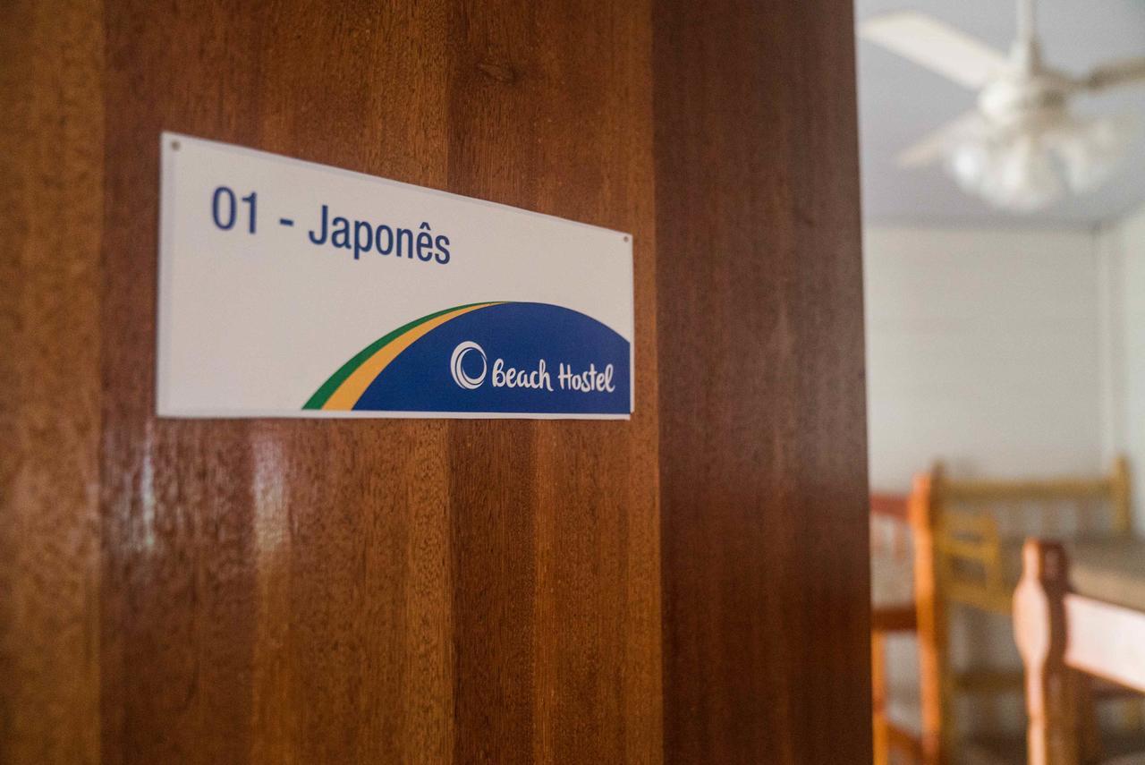Beach Hostel กาโบฟรีโอ ภายนอก รูปภาพ